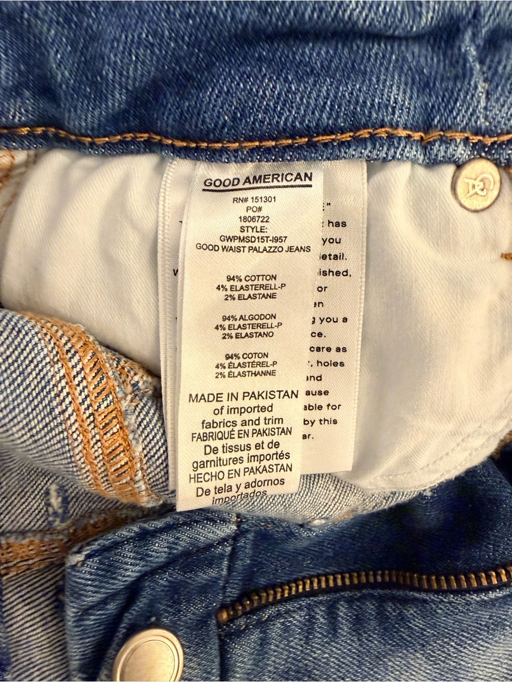 Good American Light Blue Flare Jeans with Raw Hem - Picture 8 of 8